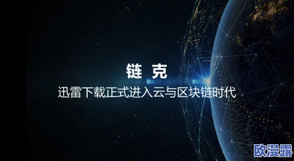 探索午夜魅力:尽享精品福利在线观看,带你领略不一样的视听盛宴与独特体验! 探索午夜魅力:尽享精品福利在线观看,带你领略不一样的视听盛宴与独特体验!