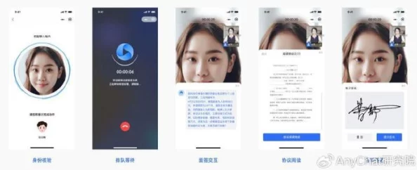 中国黄色免费:最新动态显示该平台正在加强内容审核,致力于提升用户体验和安全性 中国黄色免费:最新动态显示该平台正在加强内容审核,致力于提升用户体验和安全性