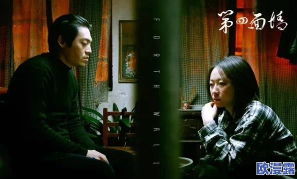 探索激情与欲望的边界:男女之间火热交融的震撼视频大片,感受前所未有的视觉盛宴与情感碰撞! 探索激情与欲望的边界:男女之间火热交融的震撼视频大片,感受前所未有的视觉盛宴与情感碰撞!