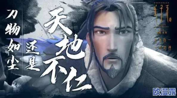 探索激情与欲望的边界:男女之间火热交融的震撼视频大片,感受前所未有的视觉盛宴与情感碰撞! 探索激情与欲望的边界:男女之间火热交融的震撼视频大片,感受前所未有的视觉盛宴与情感碰撞!