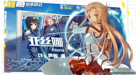 电击文库零境交错双王角色评价:好不好?优缺点全面分析 电击文库零境交错双王角色评价:好不好?优缺点全面分析