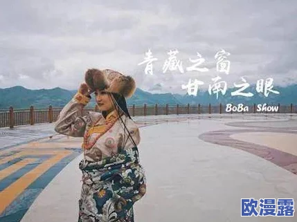 探索性开放的魅力:展现自信与自由的美女图片,打破传统界限,感受多元化之美! 探索性开放的魅力:展现自信与自由的美女图片,打破传统界限,感受多元化之美!