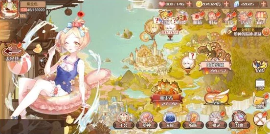 《食之契约》餐厅服务员选择攻略:高效配置推荐与技巧解析 《食之契约》餐厅服务员选择攻略:高效配置推荐与技巧解析