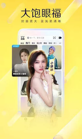 探索全新视角:畅享国产精品福利在线观看入口,尽情体验优质内容与无限乐趣的完美结合! 探索全新视角:畅享国产精品福利在线观看入口,尽情体验优质内容与无限乐趣的完美结合!