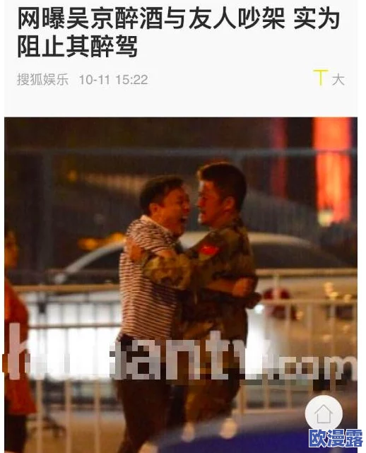 探索精彩纷呈的成人影片世界:深入了解‘人人爽人人爽人人片c’的魅力与特色 探索精彩纷呈的成人影片世界:深入了解‘人人爽人人爽人人片c’的魅力与特色