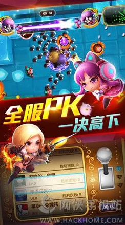 宫爆老奶奶2游戏攻略:怒气收集方法与用途全解析 宫爆老奶奶2游戏攻略:怒气收集方法与用途全解析