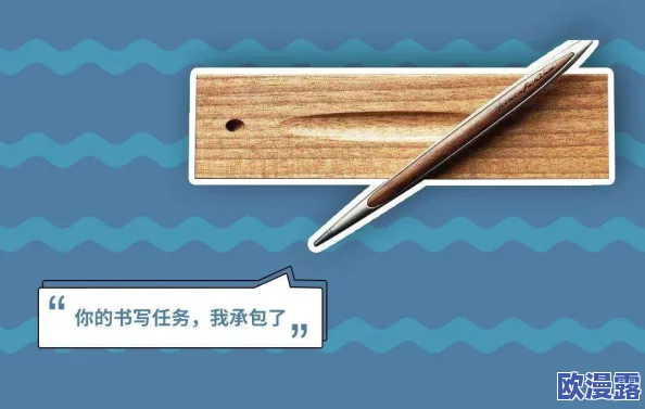 午夜欧美精品久久久久久久久:最新动态揭示了该领域的创新趋势与市场变化,吸引了众多消费者的关注与参与 午夜欧美精品久久久久久久久:最新动态揭示了该领域的创新趋势与市场变化,吸引了众多消费者的关注与参与