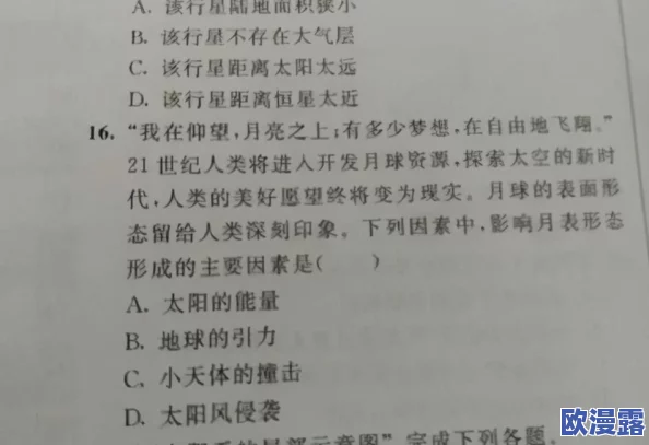 十五的月亮小芳看到父母,竟意外发现隐藏的家族秘密引发全城热议! 十五的月亮小芳看到父母,竟意外发现隐藏的家族秘密引发全城热议!