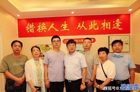 探索男男之间的亲密互动:下面含东西play带来的新体验与乐趣 探索男男之间的亲密互动:下面含东西play带来的新体验与乐趣