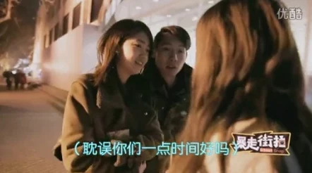 探索z0z0z0女人的另类魅力:一场颠覆传统的视频盛宴,展现独特风格与个性之美 探索z0z0z0女人的另类魅力:一场颠覆传统的视频盛宴,展现独特风格与个性之美