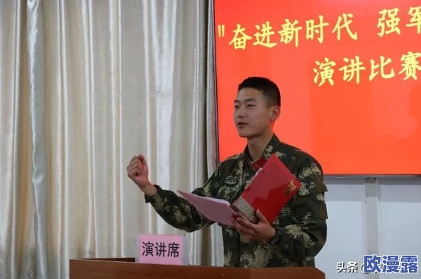 征途手机版攻略:揭秘四大策略,助你国家走向强盛之路 征途手机版攻略:揭秘四大策略,助你国家走向强盛之路