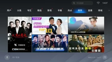 探索韩国影视的魅力:高清完整版在线观看网址推荐,尽享精彩内容与无缝体验! 探索韩国影视的魅力:高清完整版在线观看网址推荐,尽享精彩内容与无缝体验!
