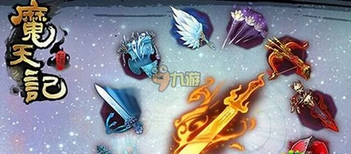 魔天记手游攻略：化晶后期副本高效通关技巧与策略解析