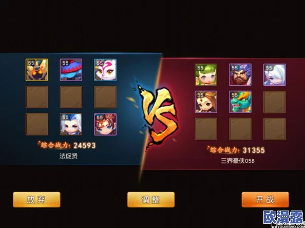 梦幻西游无双版:十技能神宠合成攻略与成品欣赏盛宴 梦幻西游无双版:十技能神宠合成攻略与成品欣赏盛宴