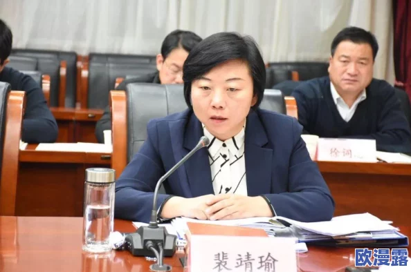 探索男女污污在线观看的多元世界:从情感互动到文化反思,揭示背后的社会现象与心理动机 探索男女污污在线观看的多元世界:从情感互动到文化反思,揭示背后的社会现象与心理动机