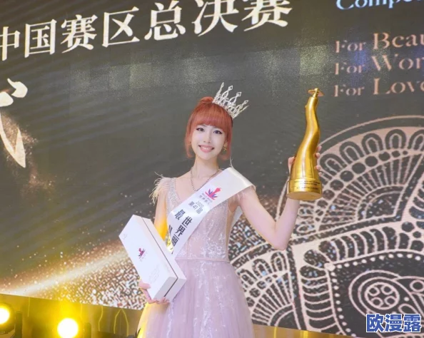 探索国产精品美女一区二区三区:尽享视觉盛宴与独特魅力的完美结合 探索国产精品美女一区二区三区:尽享视觉盛宴与独特魅力的完美结合