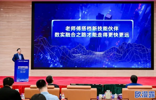 一级毛片在线视频"领域最新进展:技术创新与用户体验提升,推动行业快速发展与多元化内容呈现 一级毛片在线视频"领域最新进展:技术创新与用户体验提升,推动行业快速发展与多元化内容呈现