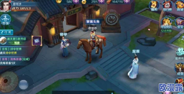CF手游高手揭秘:2天速刷凤舞攻略,高效获取碎片技巧分享 CF手游高手揭秘:2天速刷凤舞攻略,高效获取碎片技巧分享