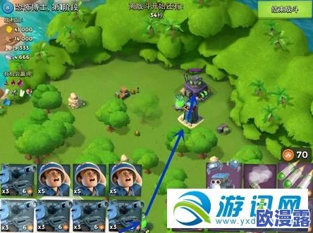 海岛奇兵10月11日恐怖博士阶段13高效通关视频攻略详解 海岛奇兵10月11日恐怖博士阶段13高效通关视频攻略详解