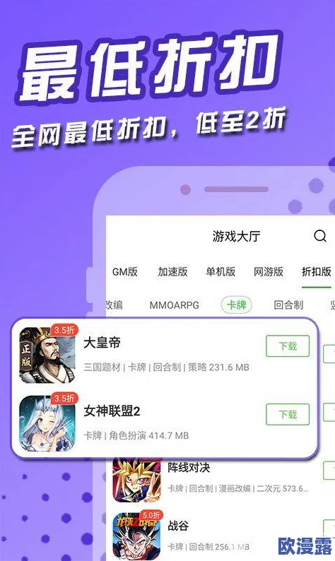 探索bt天堂а√天堂:畅享无限资源与精彩内容的数字世界 探索bt天堂а√天堂:畅享无限资源与精彩内容的数字世界