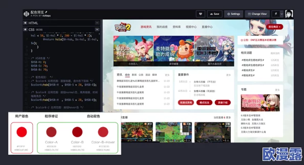探索多样化的很黄很色的小视频在线网站,畅享无限精彩与刺激体验 探索多样化的很黄很色的小视频在线网站,畅享无限精彩与刺激体验
