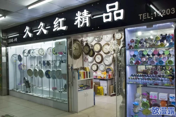 久久精品国产线看观看亚洲：最新动态揭示了该平台在用户体验和内容更新方面的显著提升，吸引了更多观众关注
