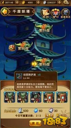 主公驾到：全面解析夺宝系统玩法介绍与攻略指南
