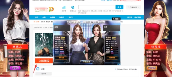 探索91亚洲精品一区二区三区:畅享多元化内容与精彩体验的全新平台 探索91亚洲精品一区二区三区:畅享多元化内容与精彩体验的全新平台