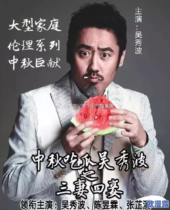 探索刺激性视频黄页:揭开成人娱乐行业的神秘面纱与多样选择 探索刺激性视频黄页:揭开成人娱乐行业的神秘面纱与多样选择