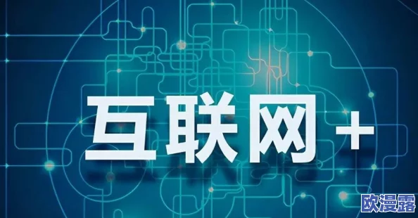 探索国产精品一区二区久久的独特魅力与市场潜力,揭示其背后的创新技术 探索国产精品一区二区久久的独特魅力与市场潜力,揭示其背后的创新技术
