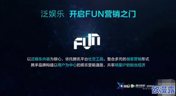 探索性多多视频的魅力：如何在多元文化中找到自我表达与情感共鸣的全新视角