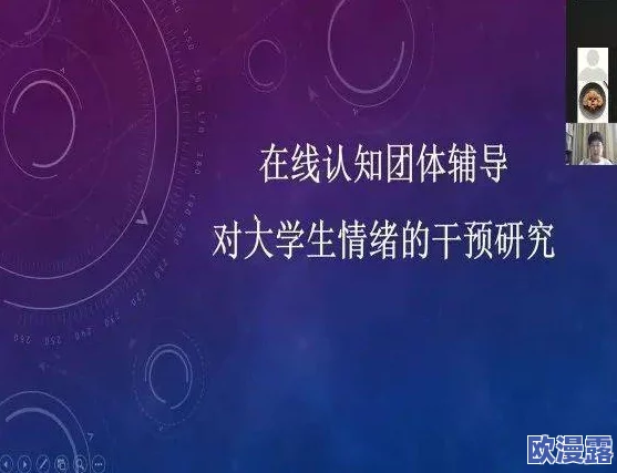 探索性多多视频的魅力:如何在多元文化中找到自我表达与情感共鸣的全新视角 探索性多多视频的魅力:如何在多元文化中找到自我表达与情感共鸣的全新视角