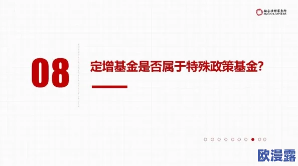 探索在线黄*的多元化体验:如何在数字时代找到属于你的独特视角与创意表达方式 探索在线黄*的多元化体验:如何在数字时代找到属于你的独特视角与创意表达方式