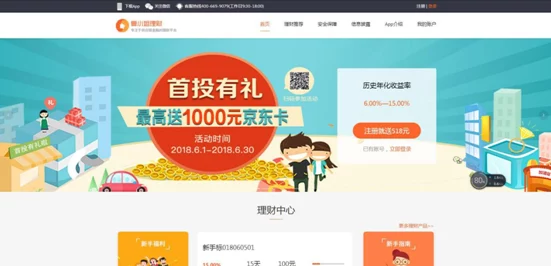 太久官网重磅上线,全面升级用户体验,带来前所未有的购物乐趣与惊喜优惠! 太久官网重磅上线,全面升级用户体验,带来前所未有的购物乐趣与惊喜优惠!