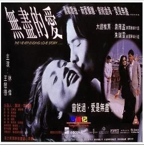 探索免费永久欧美性色XO影院,畅享无尽精彩影视体验的最佳选择 探索免费永久欧美性色XO影院,畅享无尽精彩影视体验的最佳选择
