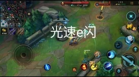 虚荣国服大乱斗模式全面玩法介绍：激爽对战，策略致胜新体验！