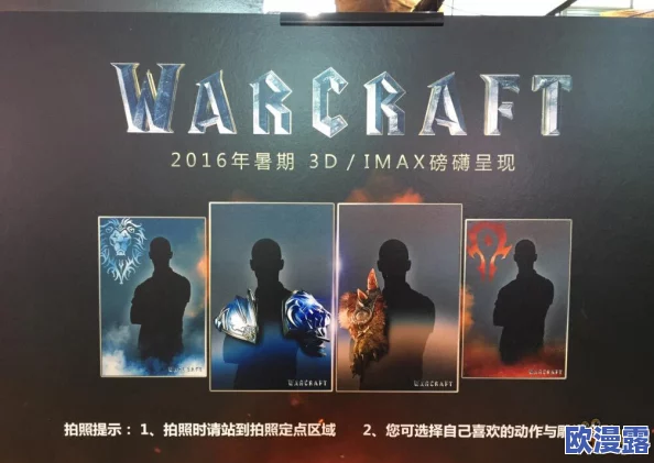 探索欧美特黄电影的魅力与影响：文化、艺术与社会现象的深度剖析
