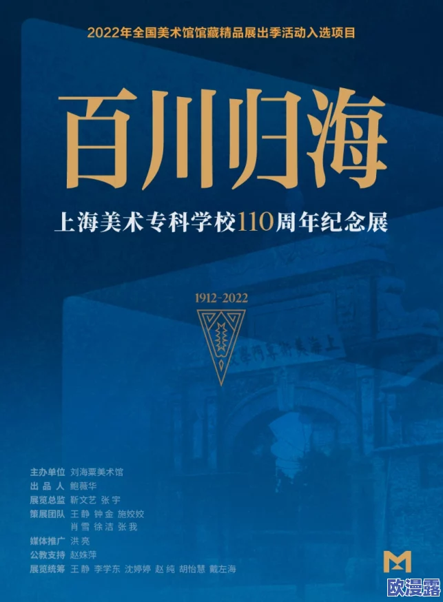 探索久久毛片久久背后的文化意义与社会影响,揭示其流行原因 探索久久毛片久久背后的文化意义与社会影响,揭示其流行原因
