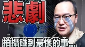 探索文化交融:黑人与日本人在视频中展现的独特互动与多元魅力 探索文化交融:黑人与日本人在视频中展现的独特互动与多元魅力