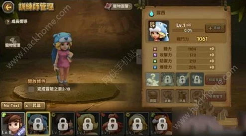 深入解析魔力时代亚瑟王：技能组合、属性特性与角色介绍