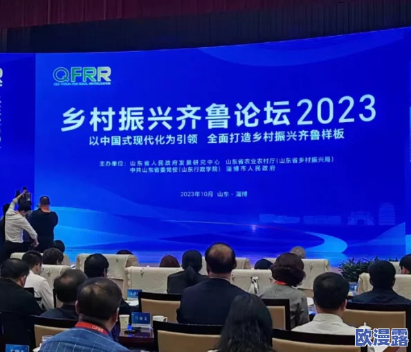 探索亚洲欧美一区二区三区在线观看：畅享多元文化与精彩内容的完美结合