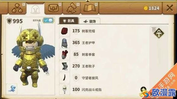 传送门骑士战士专精武器选择建议:哪个武器最适合战斗? 传送门骑士战士专精武器选择建议:哪个武器最适合战斗?