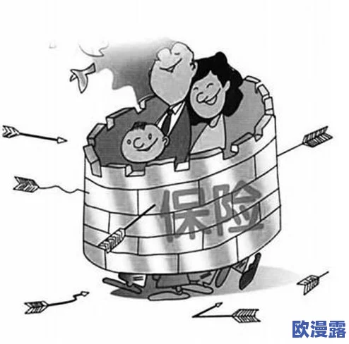 女保险公司销售员3：她如何在竞争激烈的市场中逆袭，成为业绩冠军，引发行业震动！