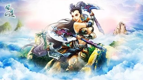 问道手游70级后任务奖励深度解析:如何明智抉择奖励介绍 问道手游70级后任务奖励深度解析:如何明智抉择奖励介绍