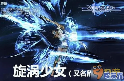 剑与魔法游戏中技能升级策略及高效搭配攻略指南 剑与魔法游戏中技能升级策略及高效搭配攻略指南