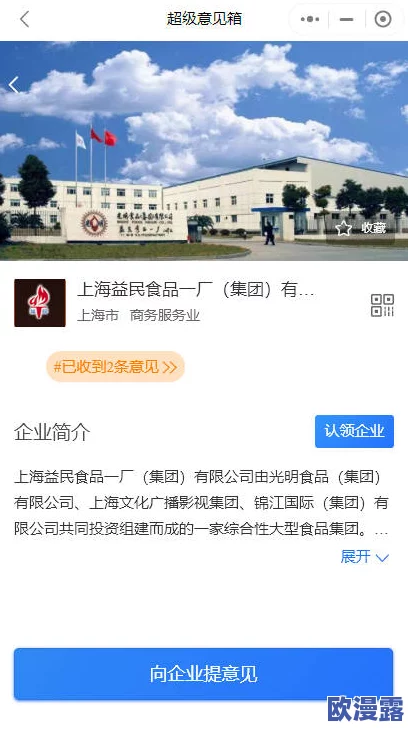破除18轻18分钟痛到哭，真是让人心疼，这种经历太不容易了，希望大家都能勇敢面对