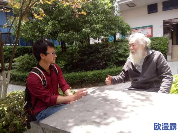 探索亚洲七七久久综合桃花的独特魅力:文化交融与现代生活的完美结合之旅 探索亚洲七七久久综合桃花的独特魅力:文化交融与现代生活的完美结合之旅