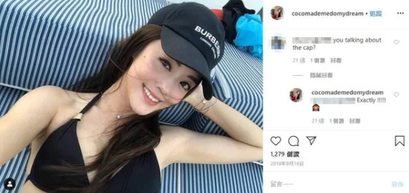 天天干天天爱天天操,网友们对此表示不同看法,有人认为这是对生活的调侃,也有人觉得内容过于露骨 天天干天天爱天天操,网友们对此表示不同看法,有人认为这是对生活的调侃,也有人觉得内容过于露骨