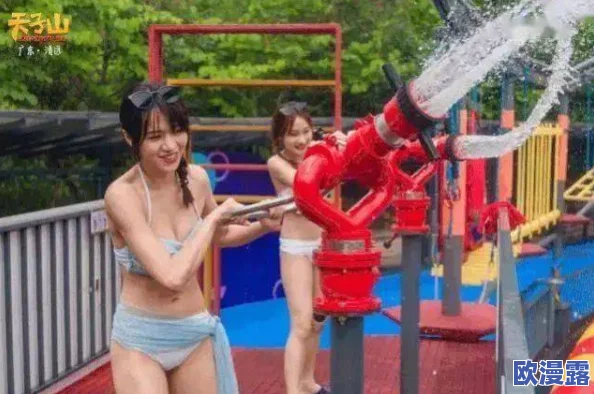 日本夏冰寒说:好爽好深胸好大好多水视频,近日在社交平台上引发热议,众多网友分享观看体验,讨论内容精彩纷呈 日本夏冰寒说:好爽好深胸好大好多水视频,近日在社交平台上引发热议,众多网友分享观看体验,讨论内容精彩纷呈