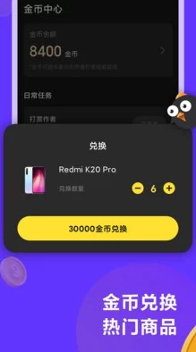 免费的短视频app大全下载安装:最新热门短视频应用推荐,轻松下载体验精彩内容! 免费的短视频app大全下载安装:最新热门短视频应用推荐,轻松下载体验精彩内容!